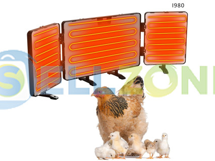 Αναδιπλούμενος πίνακας με θερμαντικά για θέρμανση κοτόπουλων και κατοικίδιων ζώων - I980